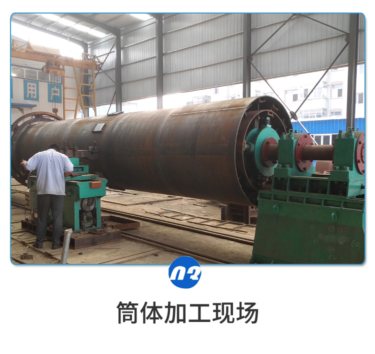 生物有機肥設備，畜禽糞便成套生產線，花肥造粒機器