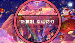 盟瑪傳奇網(wǎng)站；非常歡樂(lè)爆掉藏寶圖119。