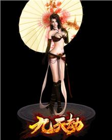 幾日新開(kāi)傳奇簡(jiǎn)易了解戰(zhàn)士破空劍。