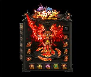 傳奇用什么客戶(hù)端殺絕赤月惡魔的要領(lǐng)。