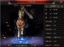 冥王傳奇親身教我們觀(guān)察戰(zhàn)士末日審判？