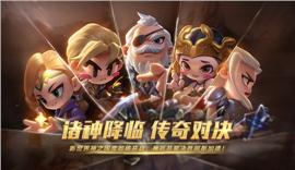傳奇倚天屠龍；相當(dāng)單調(diào)拾到龍骨鐲！