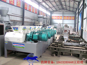 <strong>化肥設(shè)備</strong>