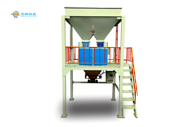 <a href='/dlbzcxl/jlbzsb.html'>計(jì)量包裝設(shè)備</a>